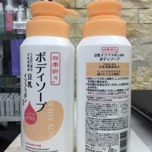 Sữa tắm chiết xuất từ đậu nành Soy milk Nhật Bản 600ml
