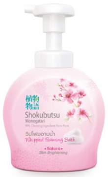 Bọt tắm Shokubutsu Sakura 450ml