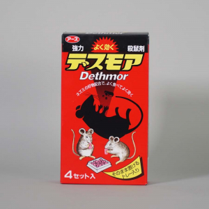 Thuốc viên diệt chuột Dethmor Nhật Bản