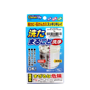 Bột tẩy vệ sinh lồng máy giặt Nhật Bản 70g