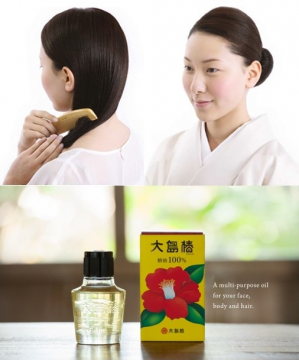 Tinh dầu dưỡng tóc hoa trà Oshima Nhật Bản 40ml