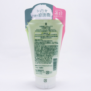 Sữa rửa mặt trà xanh Rohto Shirochasou Nhật Bản 120g
