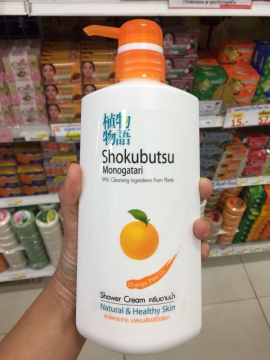 Sữa tắm Shokubutsu Orange Peel Oil 500ml